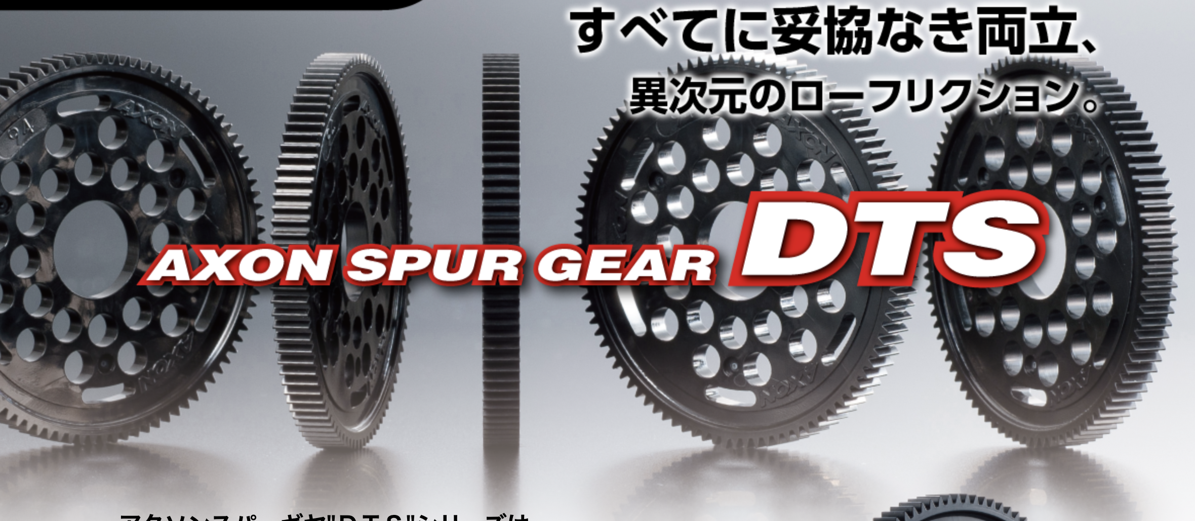 スクリーンショット+2025-07-04+